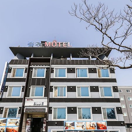 Blue Motel ボリョン エクステリア 写真